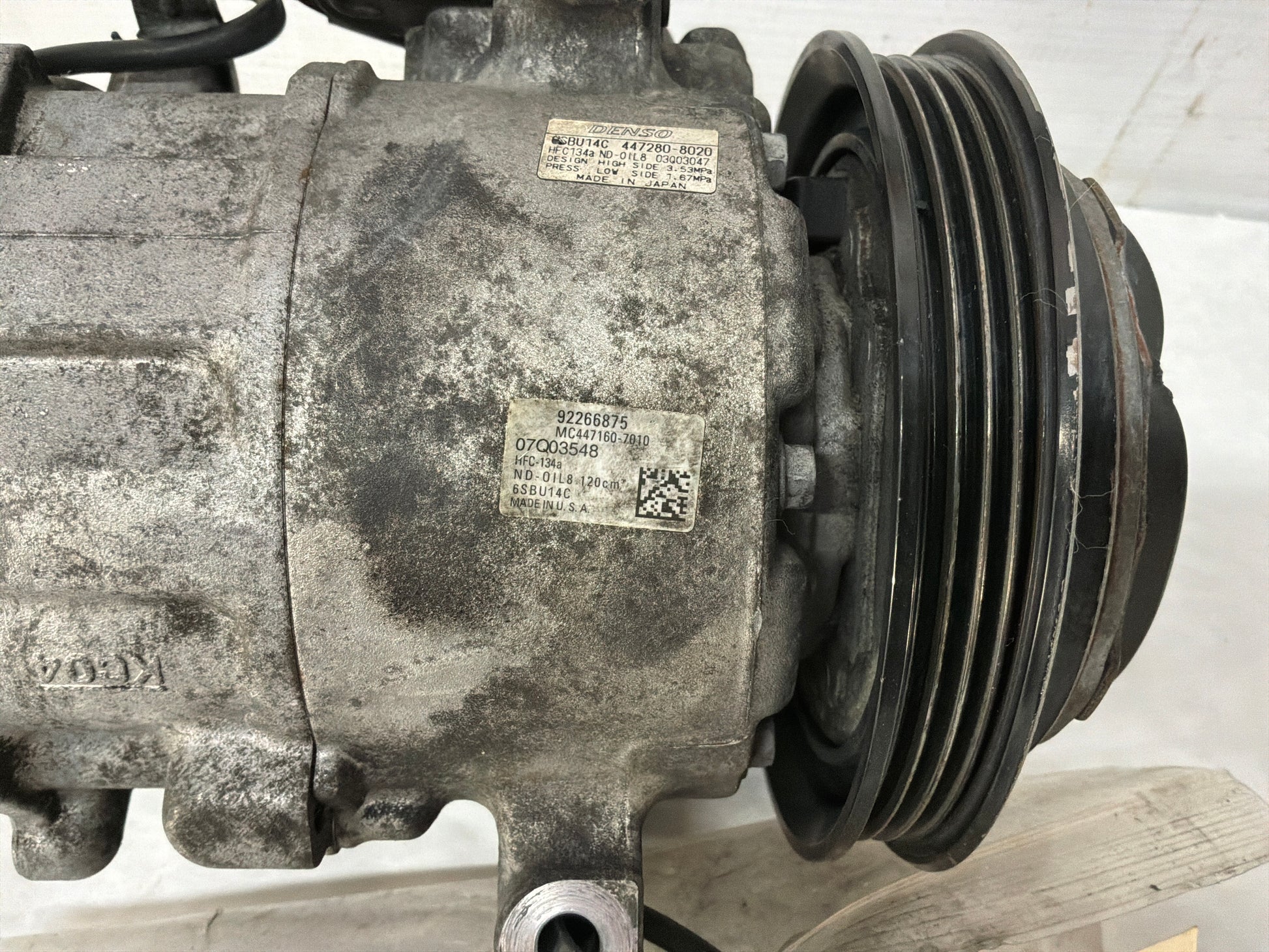 Condenser - Day's Parts Yard