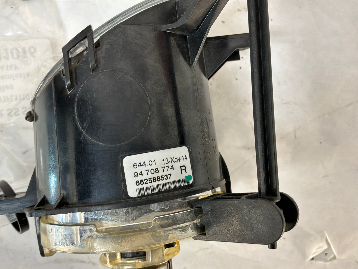 Fog light - Day's Parts Yard