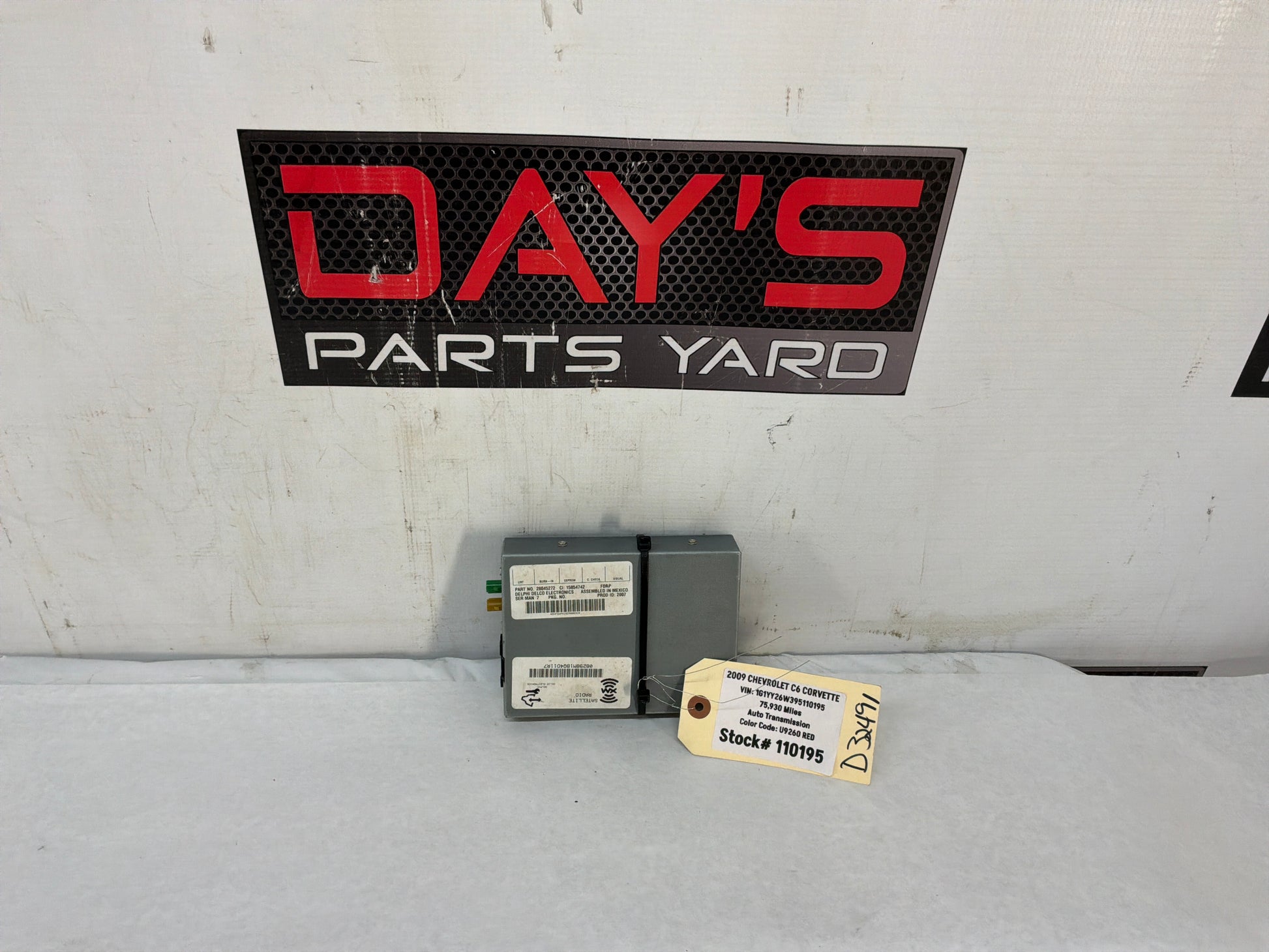 Module - Day's Parts Yard
