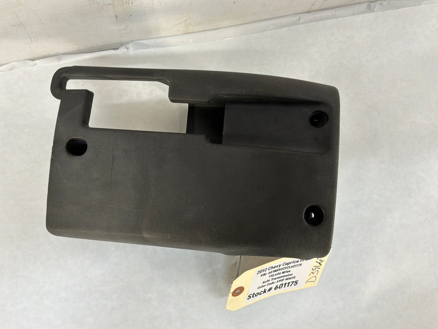 Steering column cover - Day's Parts Yard
