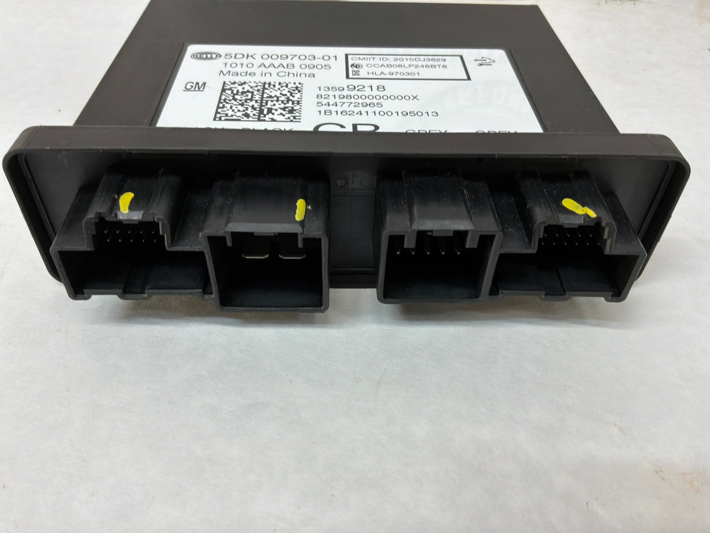 2017 Chevy SS Sedan Keyless Entry Control Module OEM