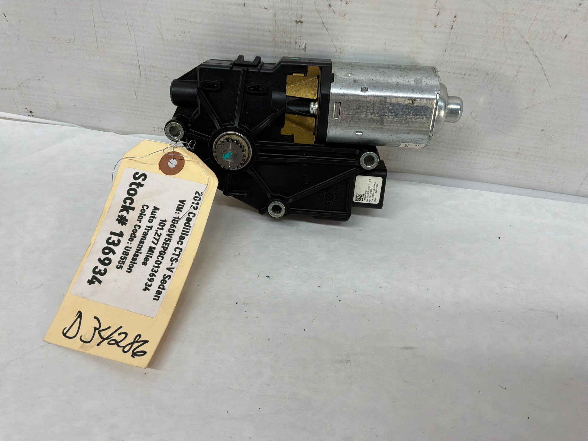 Sunroof motor - Day's Parts Yard