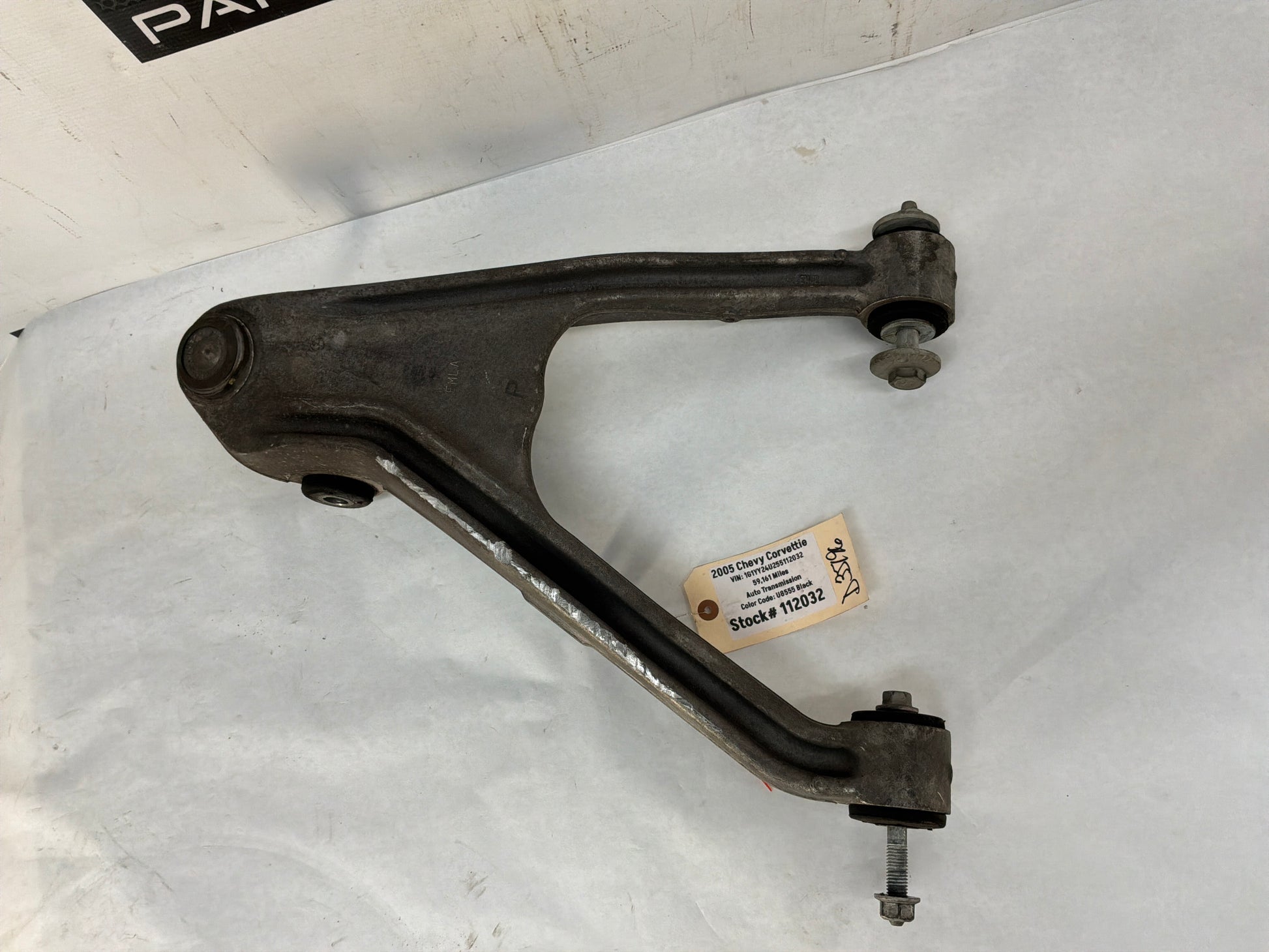 Rh rear lower control arm - Day's Parts Yard