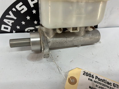 2006 Pontiac GTO Master Cylinder Reservoir OEM