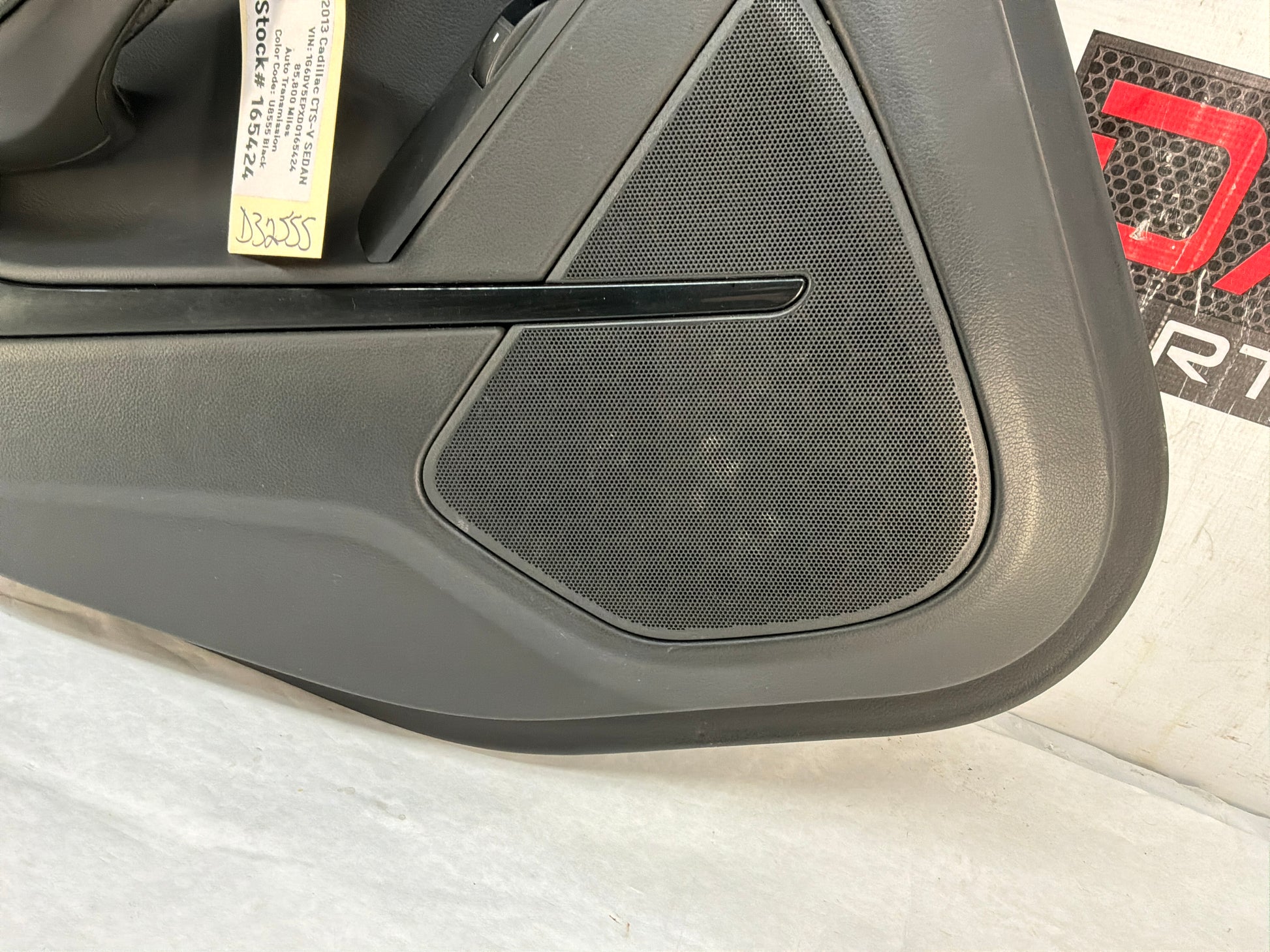 Rear door panel - Day's Parts Yard