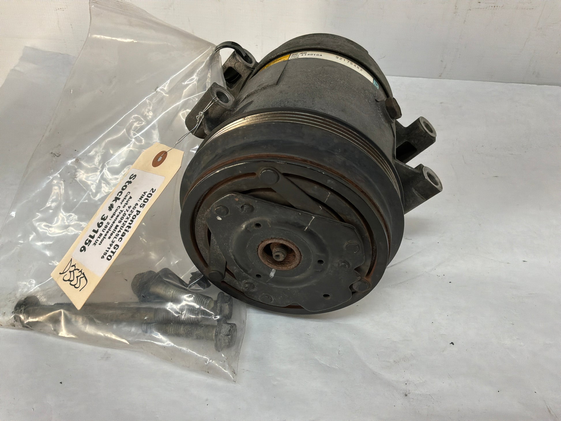 Ac compressor - Day's Parts Yard