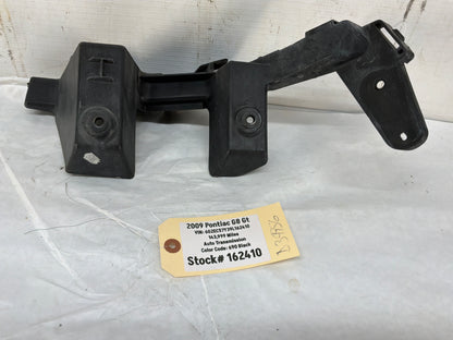 Lh bumper bracket - Day's Parts Yard