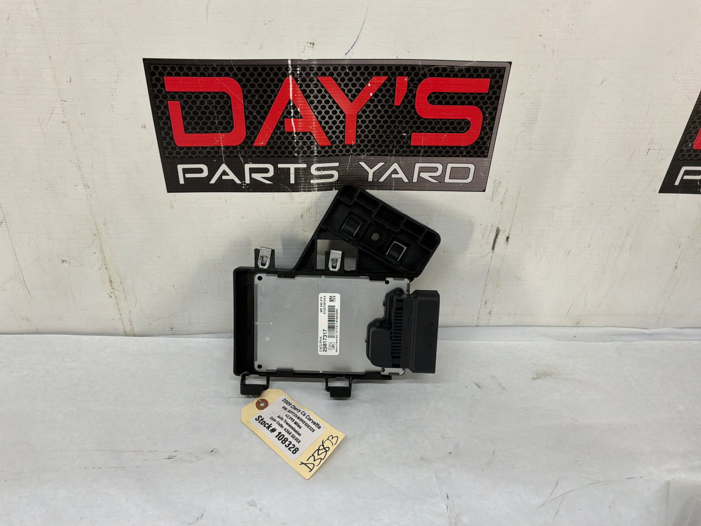 Module - Day's Parts Yard