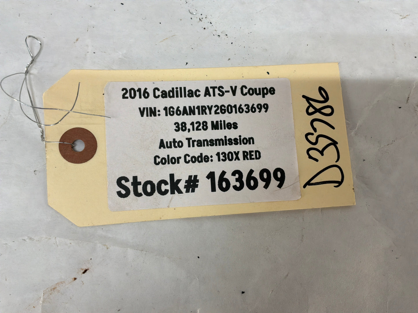 2016 Cadillac ATS-V Coupe Starter and Turbo Heat Shield OEM