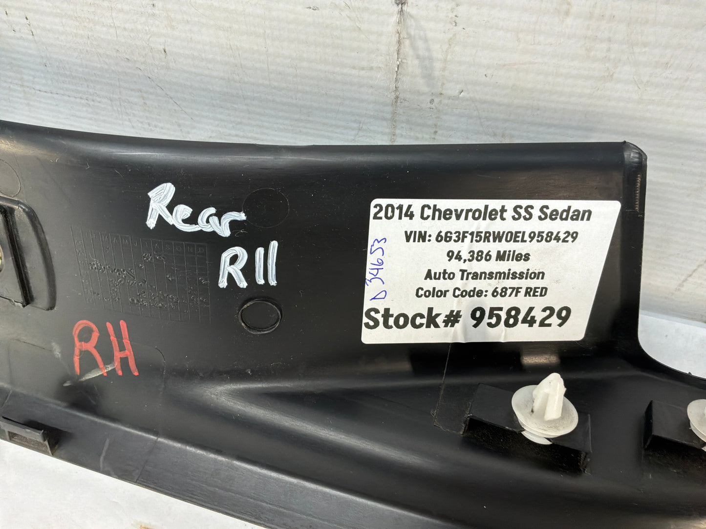 Rear rh trim - Day's Parts Yard