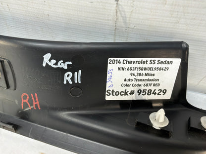 Rear rh trim - Day's Parts Yard