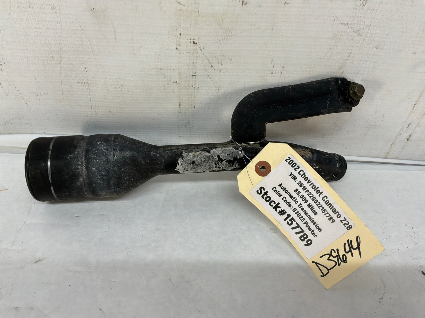 Filler neck - Day's Parts Yard