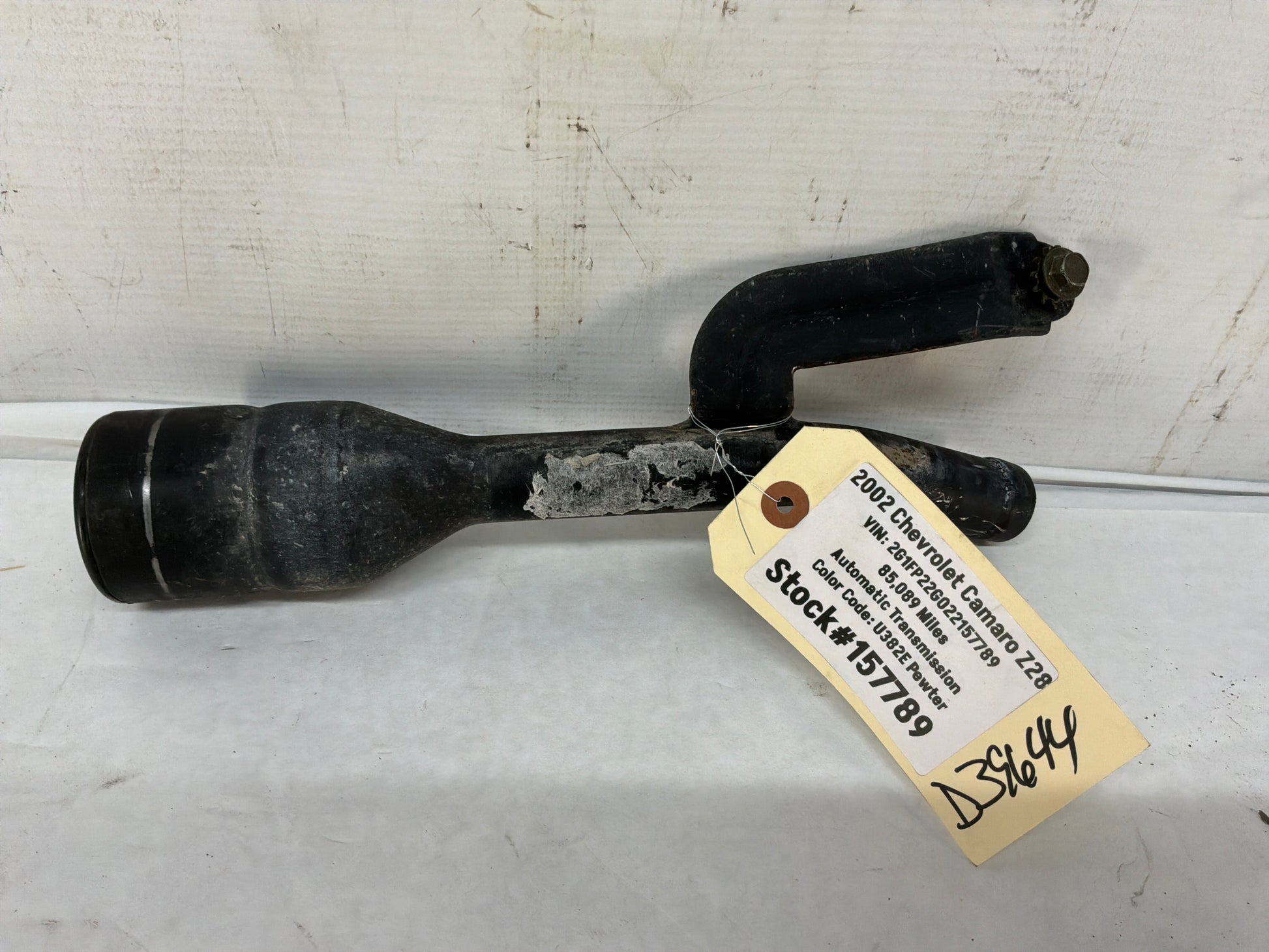 Filler neck - Day's Parts Yard