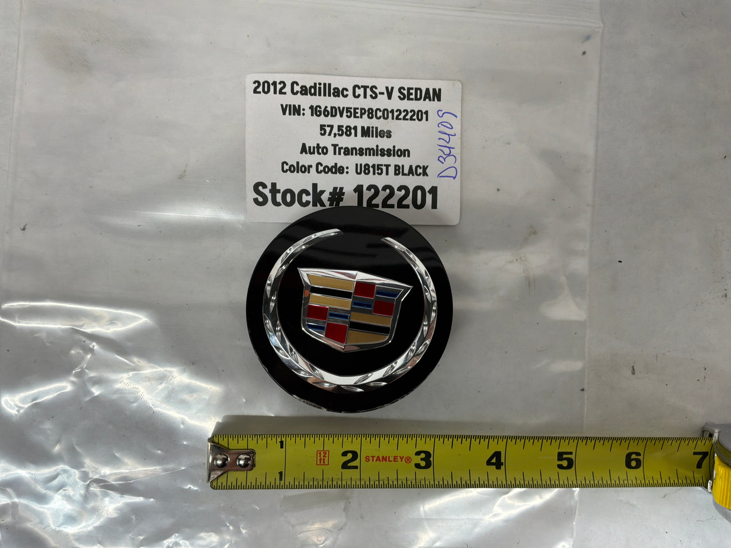 Center cap - Day's Parts Yard