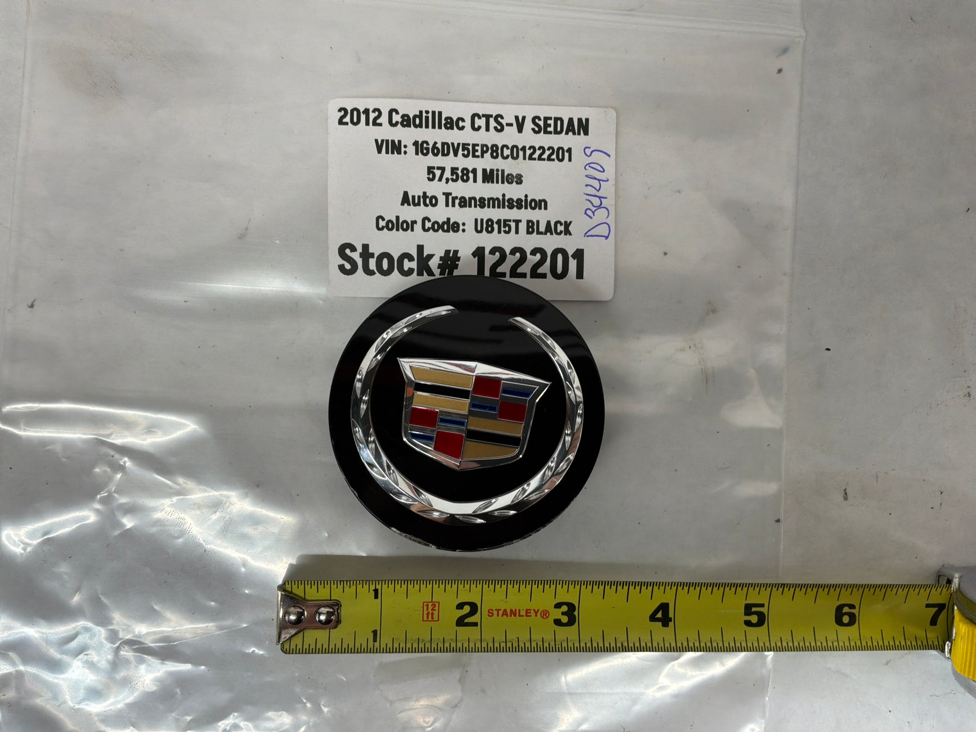 Center cap - Day's Parts Yard