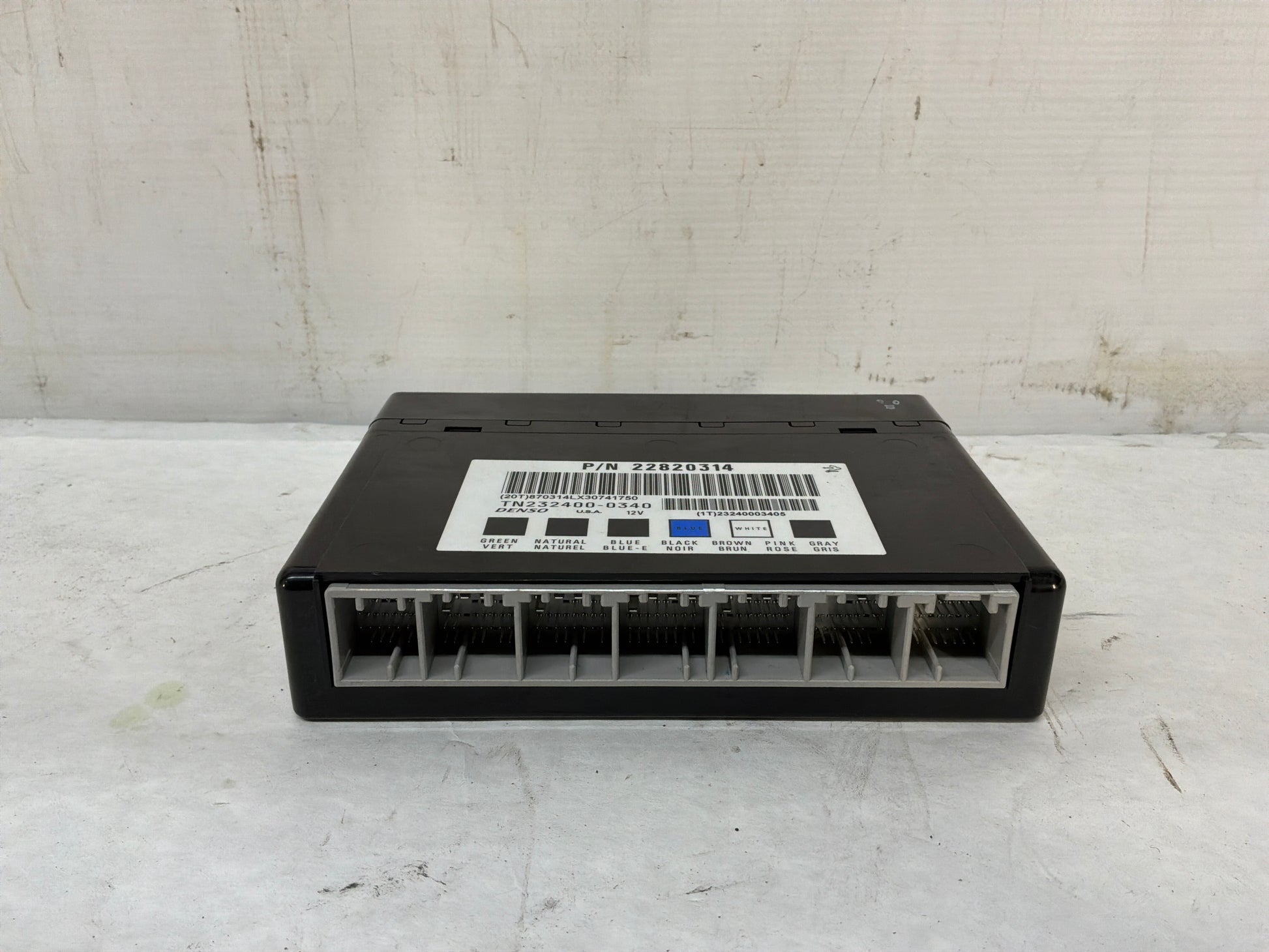 Module - Day's Parts Yard
