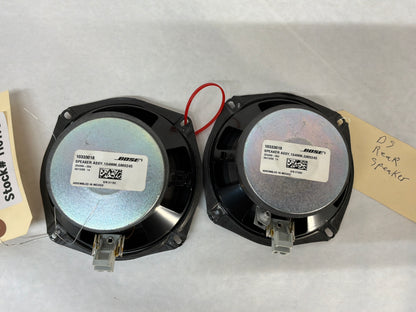 Speaker - Day's Parts Yard