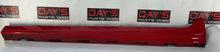 Lh rocker - Day's Parts Yard
