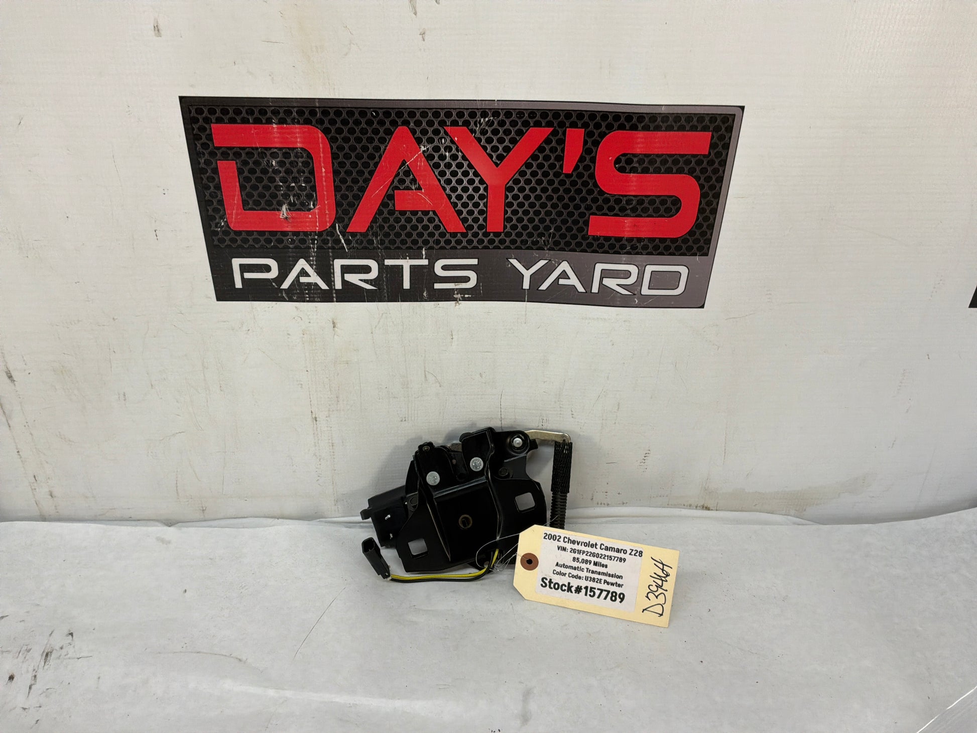 Rear hatch latch - Day's Parts Yard