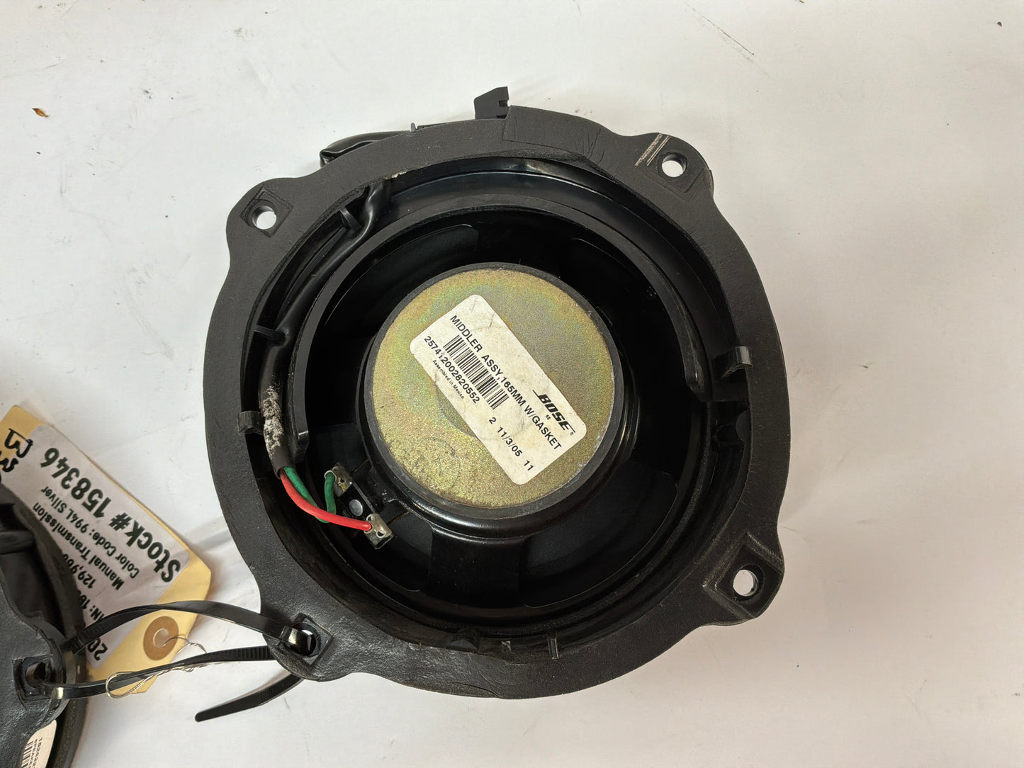 2006 Cadillac CTS-V RH & LH Front Door Speakers OEM