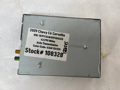 Module - Day's Parts Yard