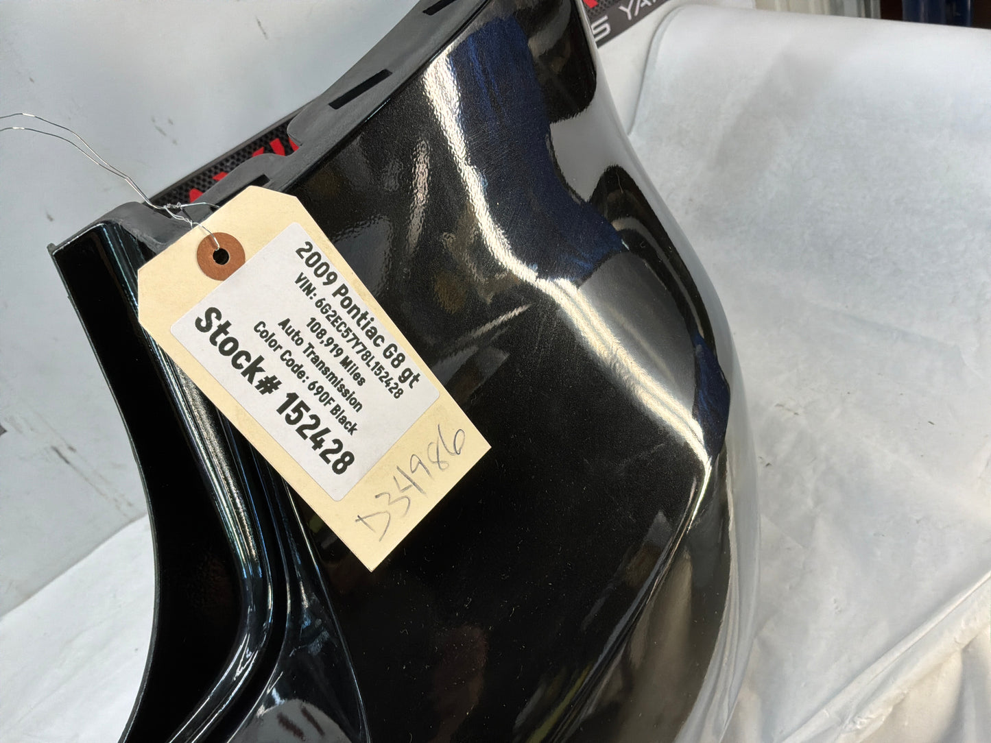 Rear bumper - Day's Parts Yard