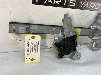 2008 Pontiac G8 GT LH Driver Rear Door Window Regulator Motor OEM