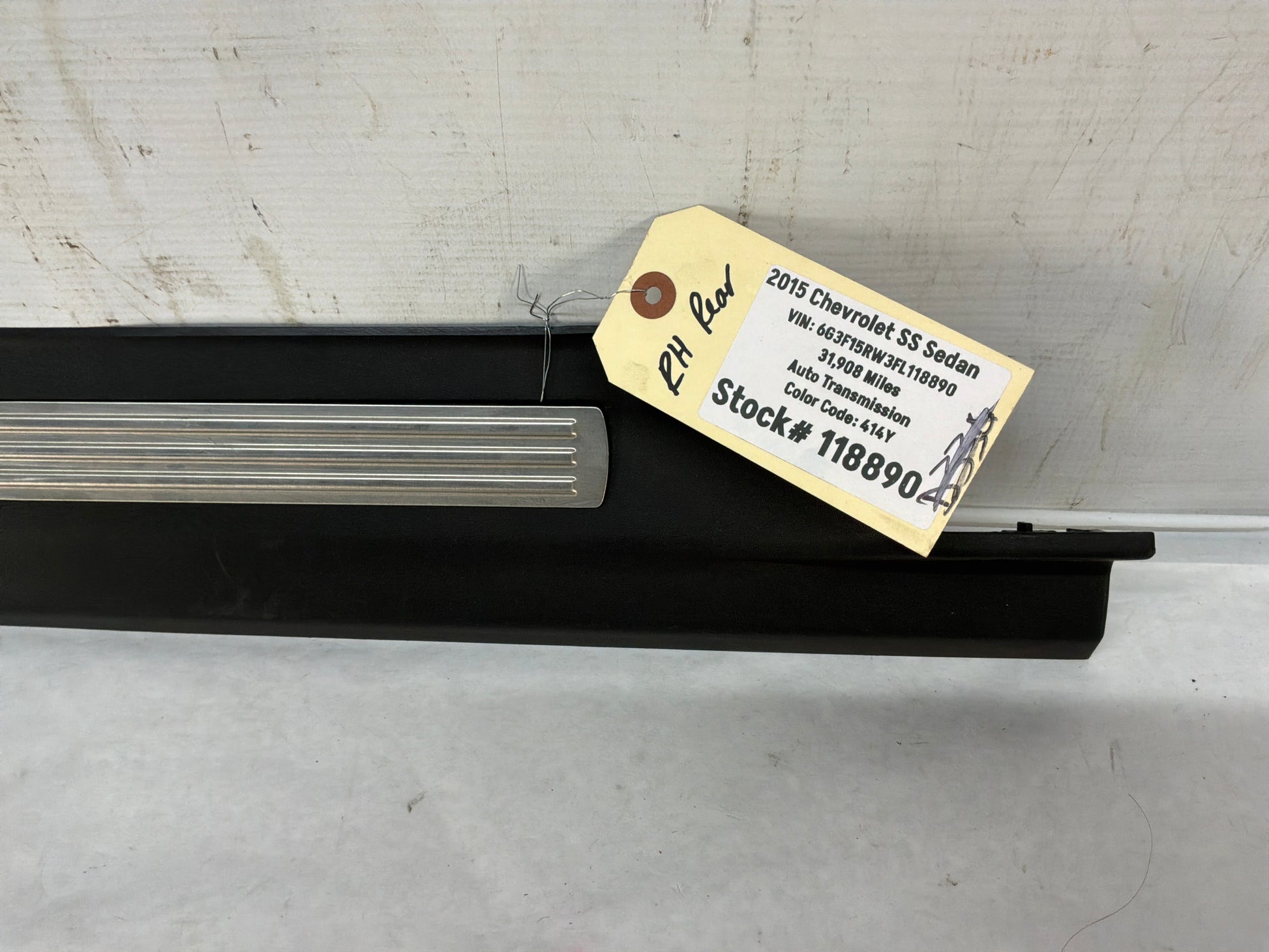 Panel - Day's Parts Yard