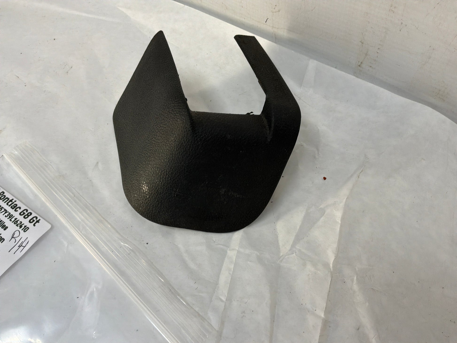 Rh trim - Day's Parts Yard