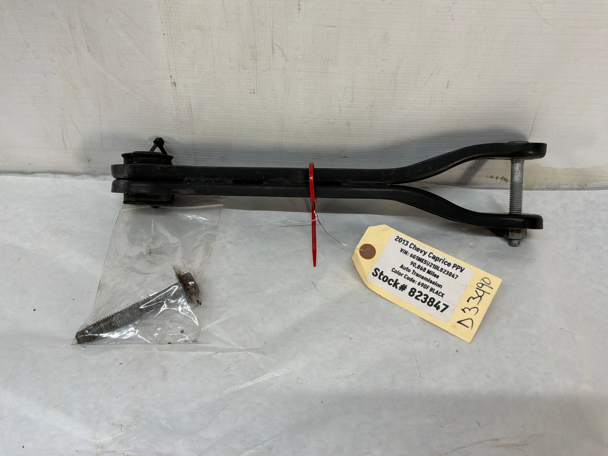2013 Chevy Caprice PPV RH Passenger Rear Suspension Trailing Control Arm OEM - Day's Parts Yard