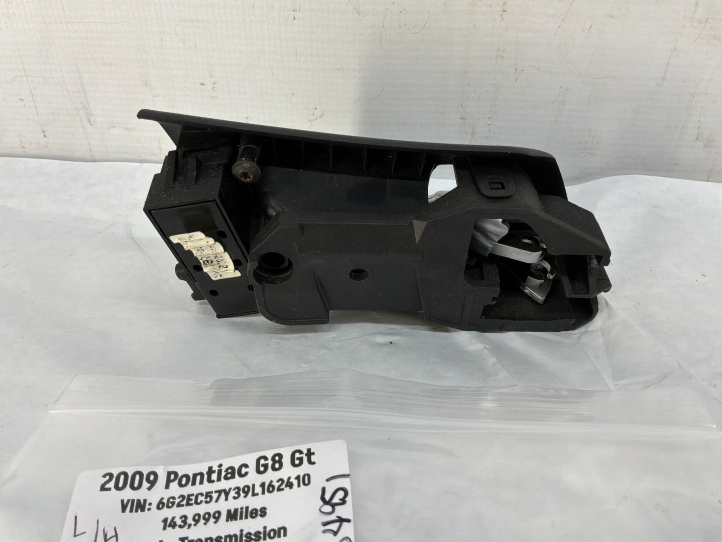 Lh rear door handle - Day's Parts Yard