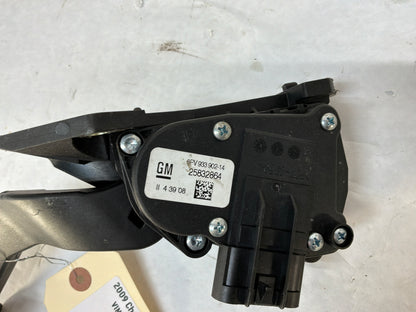 Gas pedal - Day's Parts Yard