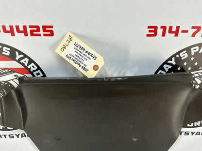 2005 Pontiac GTO Skid Plate OEM