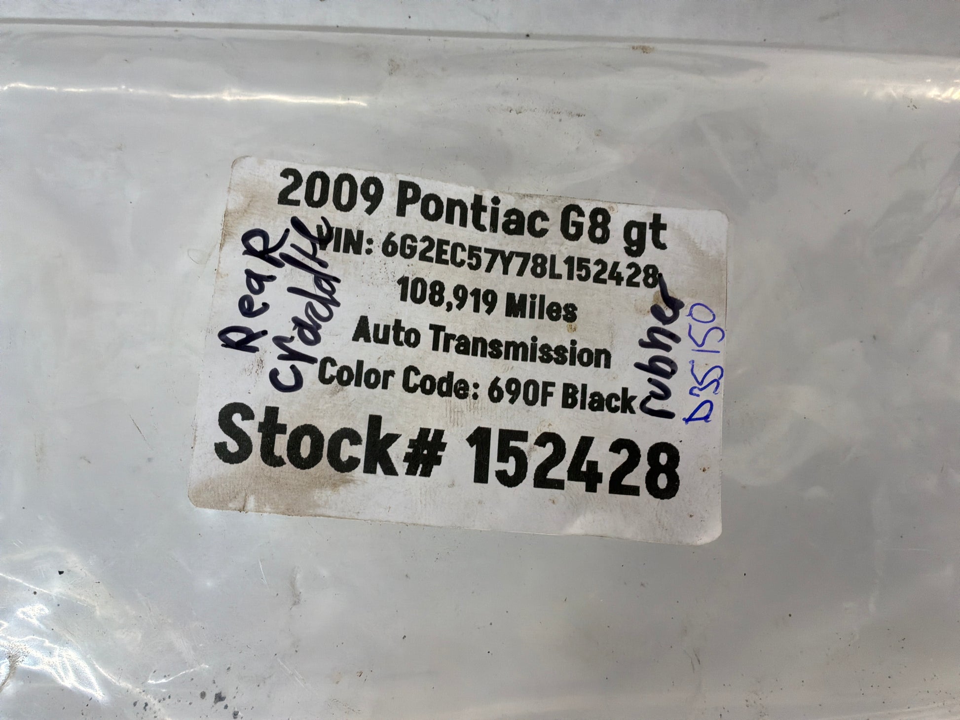 Rear cradle isolators - Day's Parts Yard