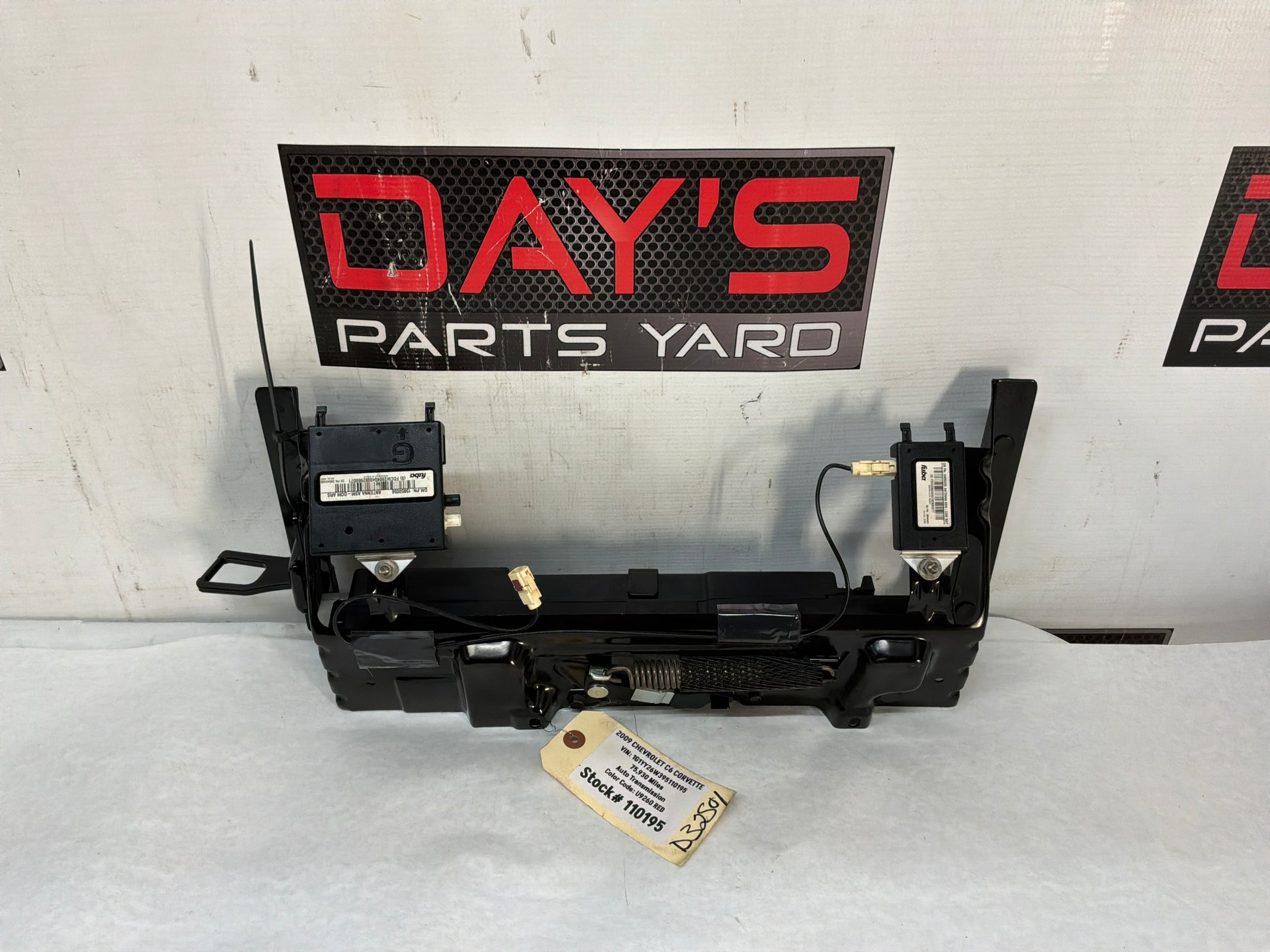 Latch - Day's Parts Yard