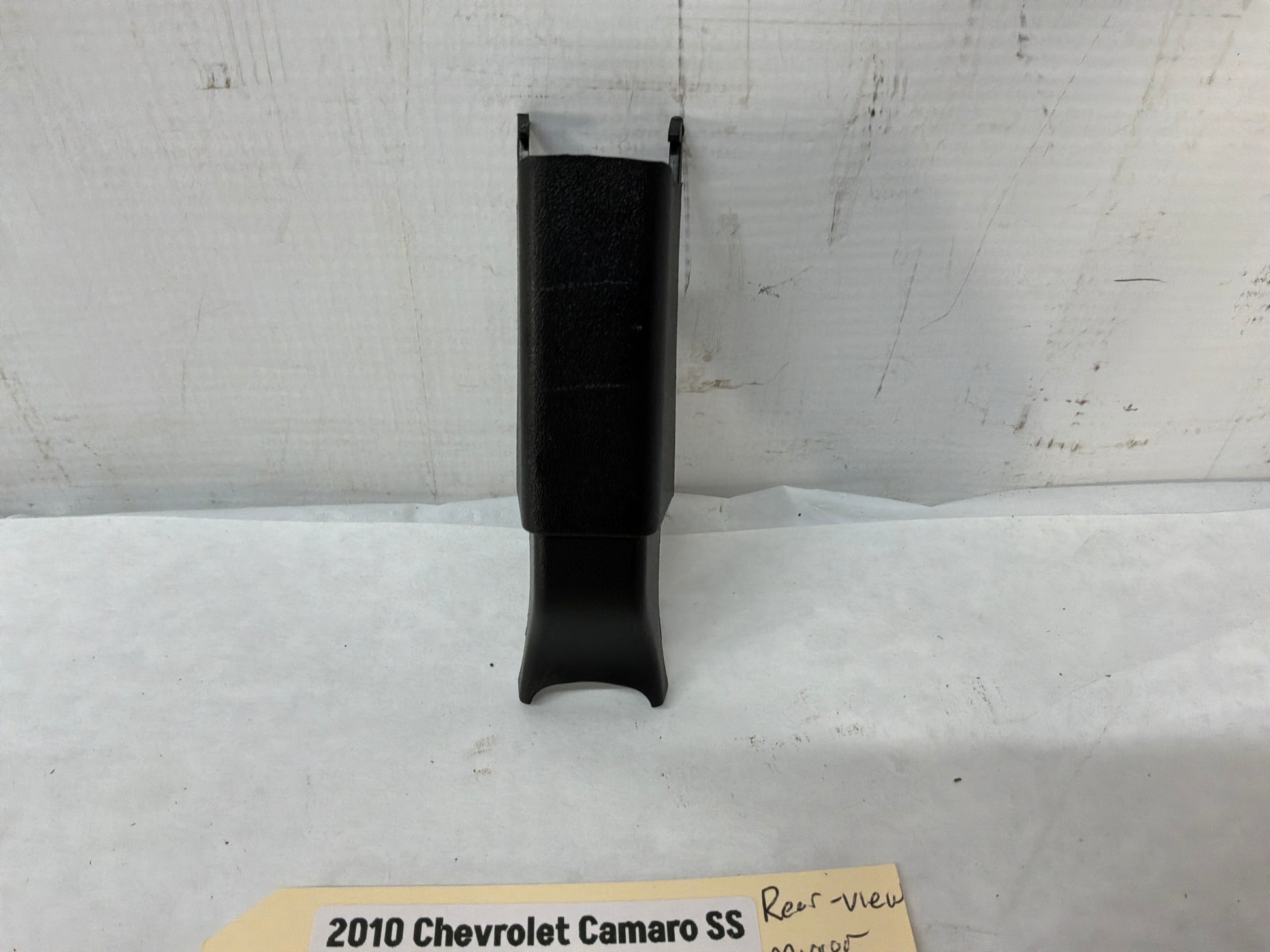 2010 Chevy Camaro SS Rearview Rear View Mirror Harness Inside Cover OEM - Day's Parts Yard