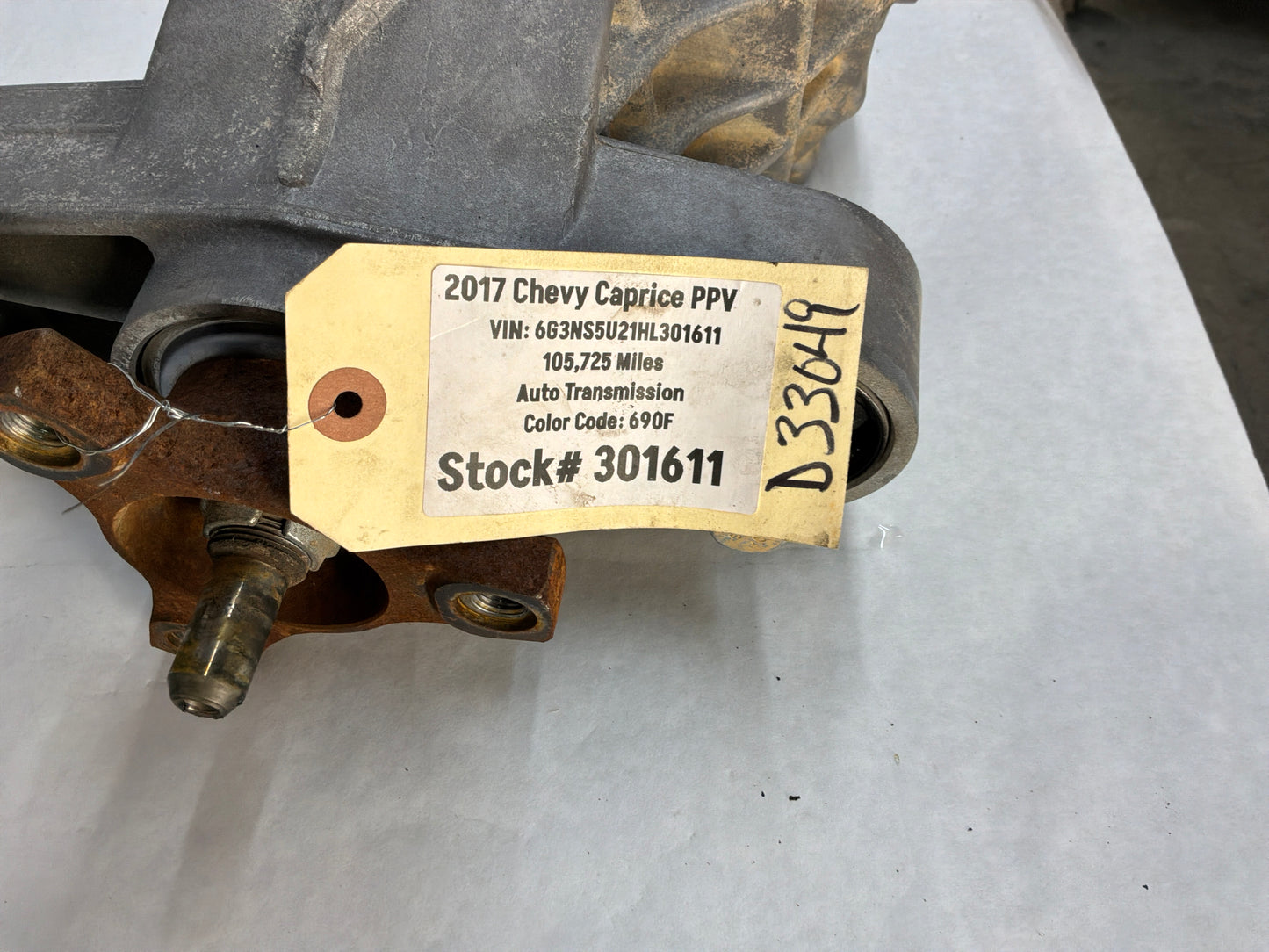 Rear differential - Day's Parts Yard