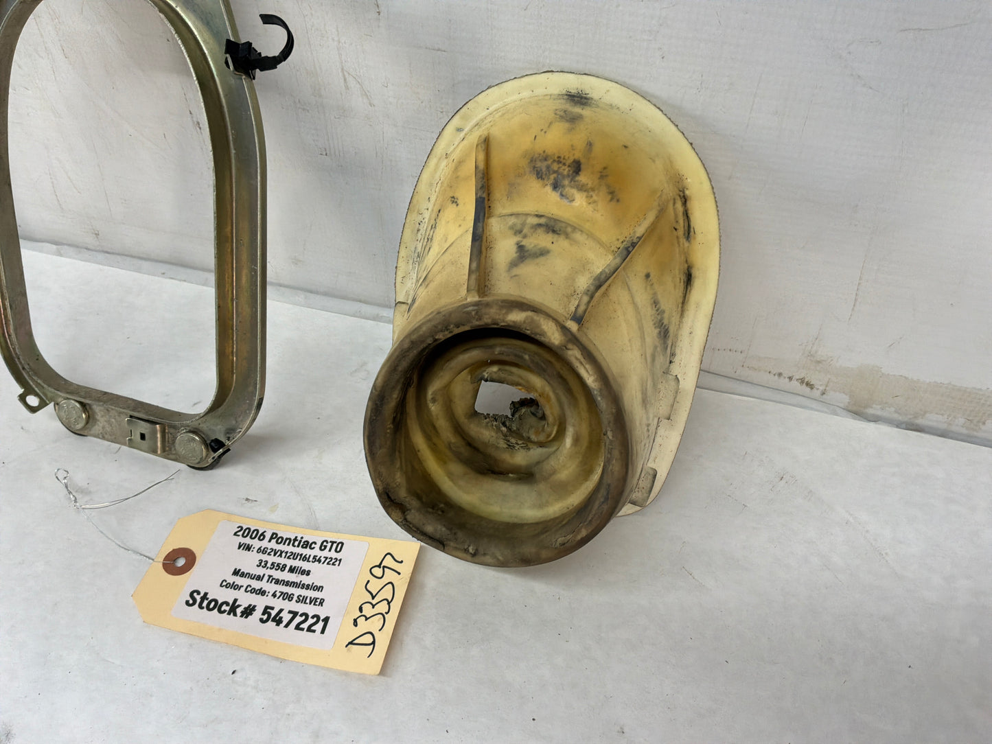 Ring - Day's Parts Yard