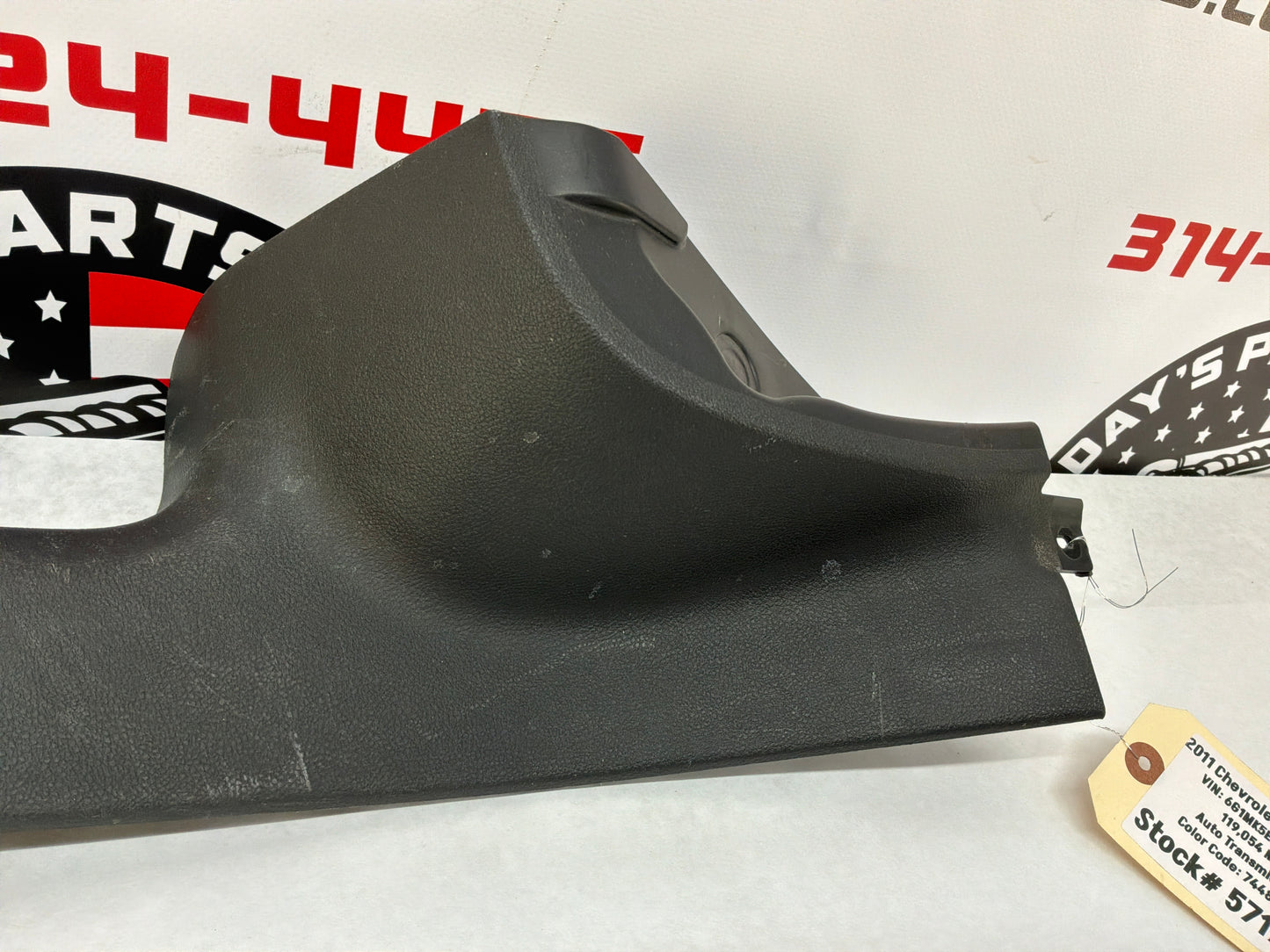2011 Chevy Caprice PPV LH Driver Rear Door Interior Carpet Retainer Sill Trim Molding OEM