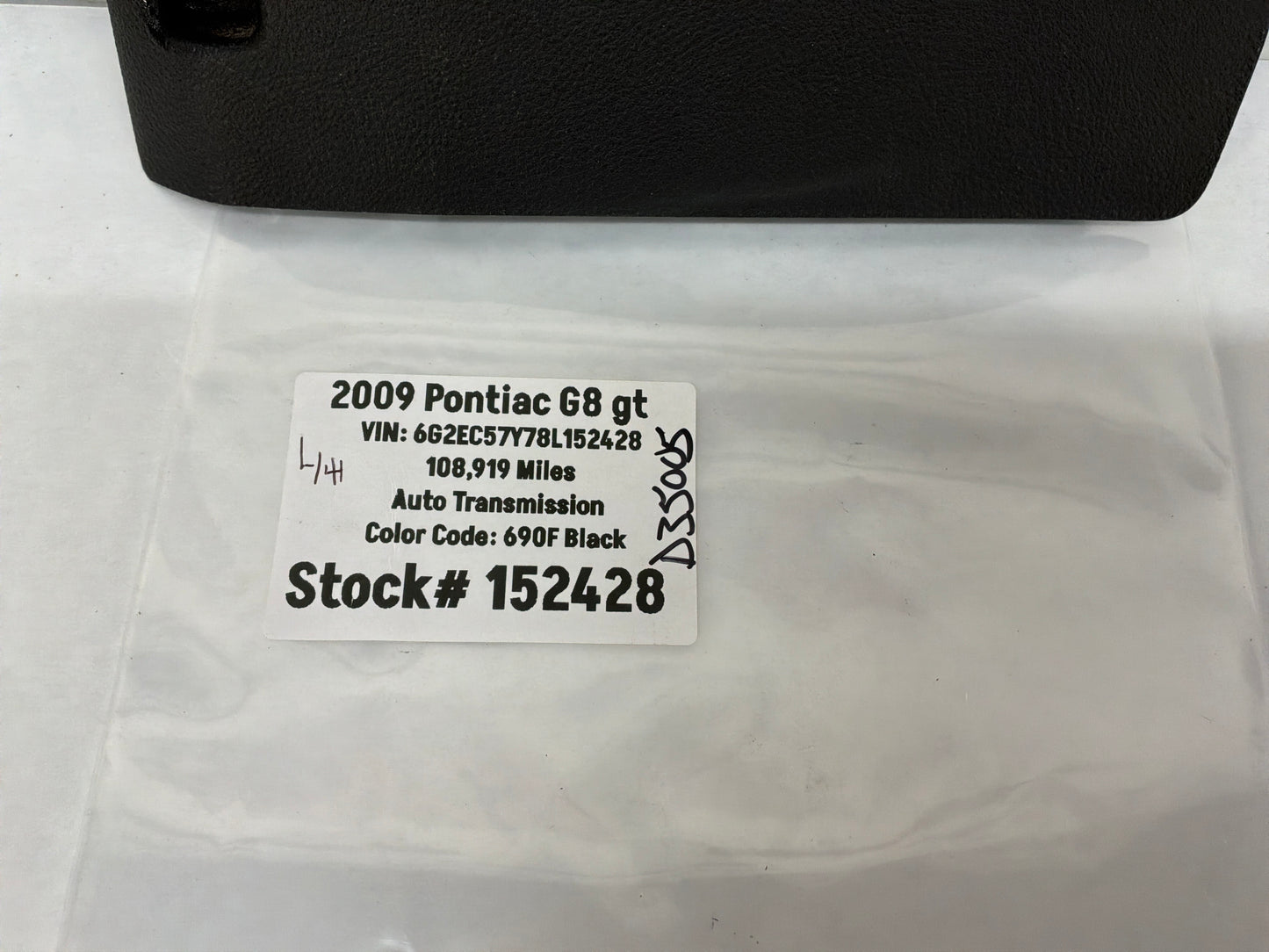 2009 Pontiac G8 GT Interior Kick Panel Fuse Box Cover Panel Door Trim OEM - Day's Parts Yard