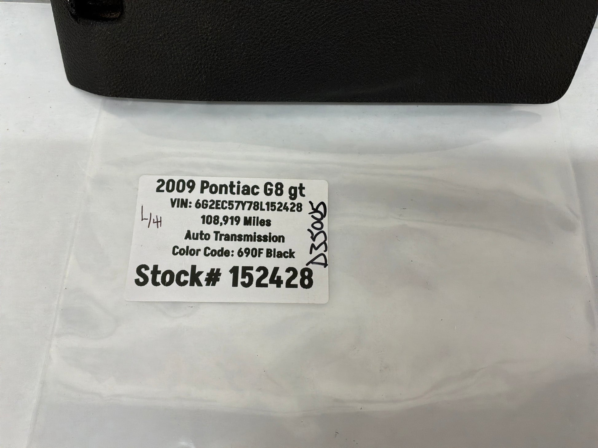 2009 Pontiac G8 GT Interior Kick Panel Fuse Box Cover Panel Door Trim OEM - Day's Parts Yard