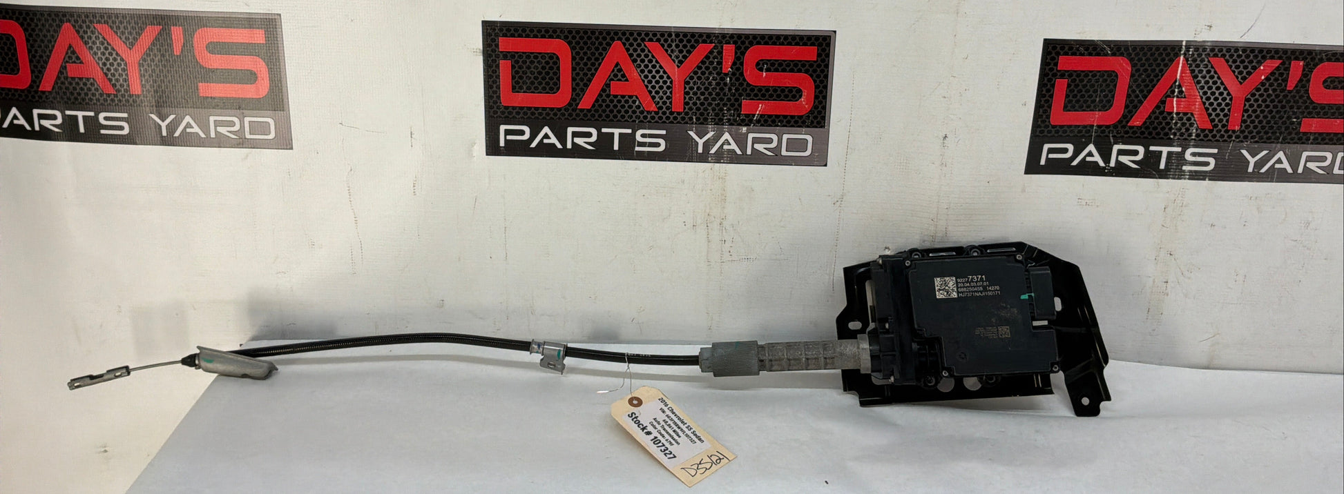 2015 Chevy SS Sedan Electric Emergency E Parking Brake OEM - Day's Parts Yard