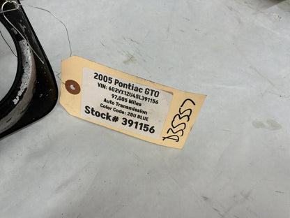 Rh engine cover - Day's Parts Yard