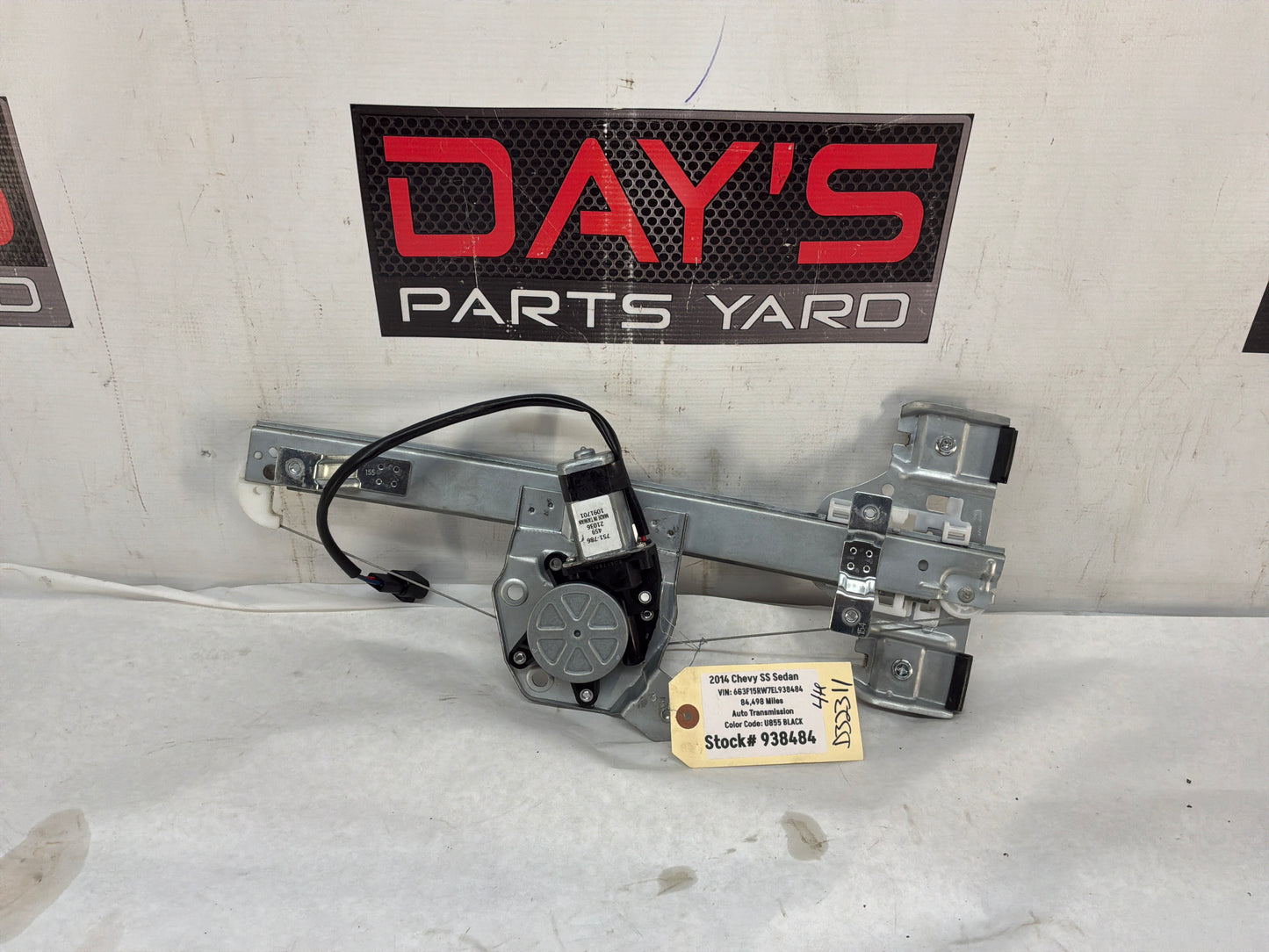 2014 Chevy SS Sedan LH Driver Rear Window Regulator w/ Motor OEM Aftermarket - Day's Parts Yard