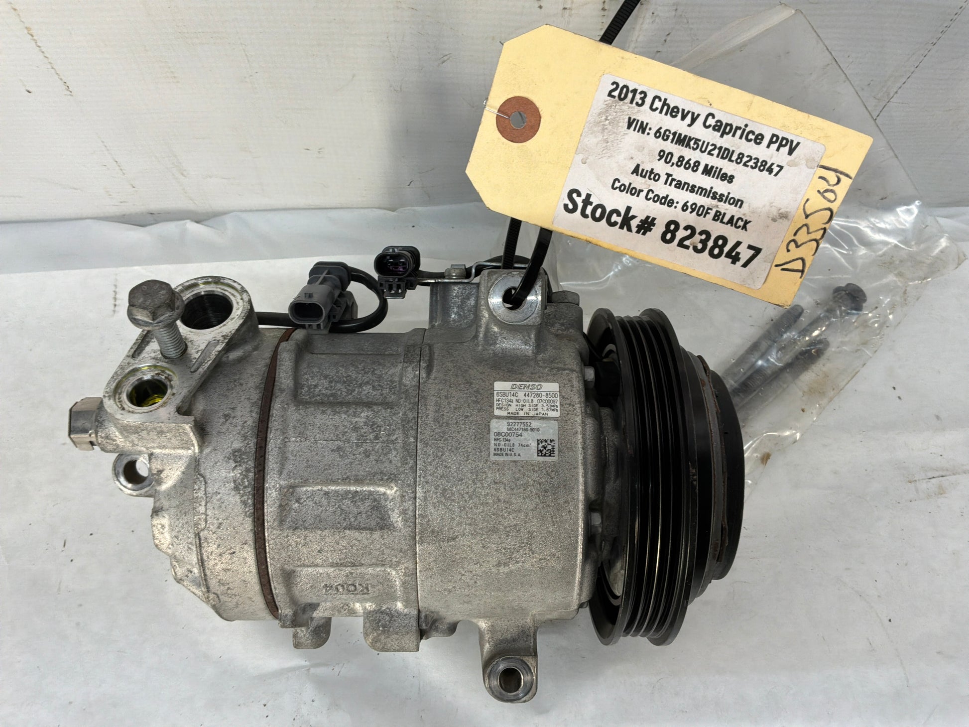 Ac condenser - Day's Parts Yard