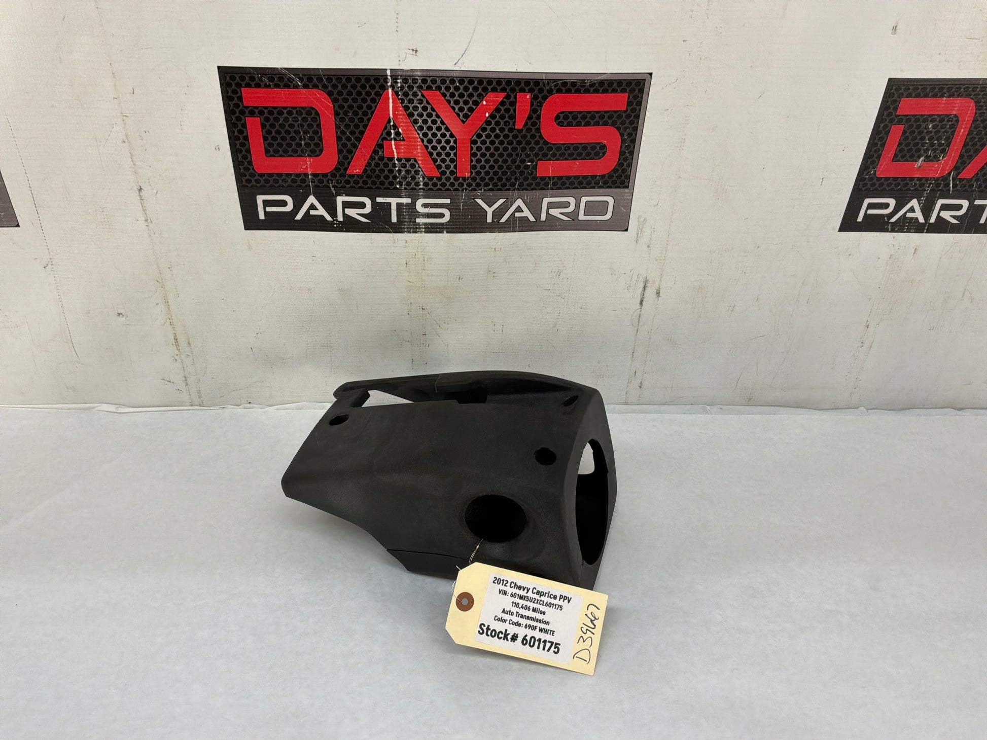 Steering column cover - Day's Parts Yard