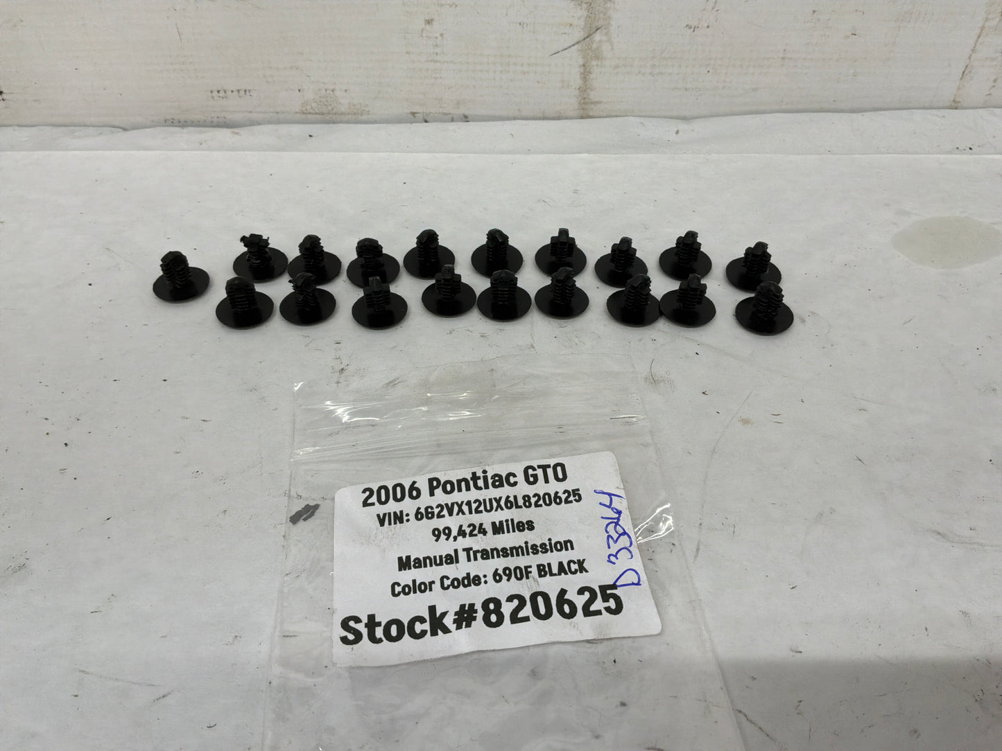 Trunk hardware - Day's Parts Yard