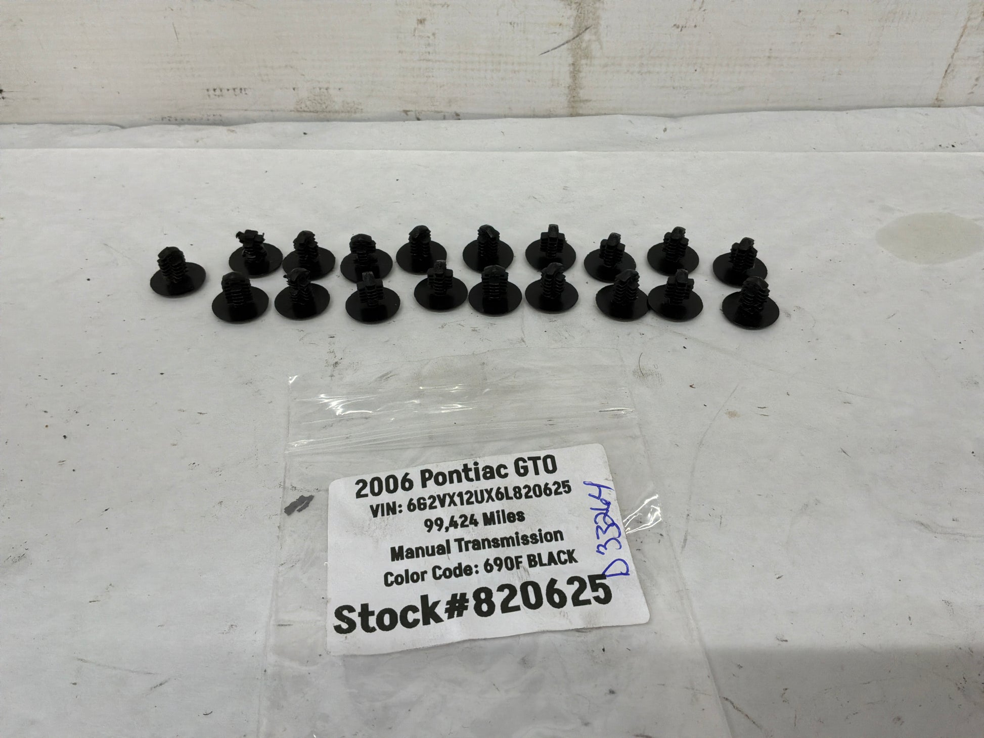 Trunk hardware - Day's Parts Yard
