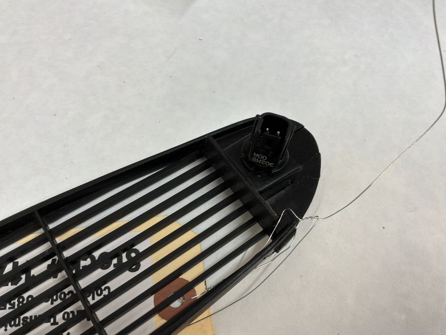 Panel - Day's Parts Yard