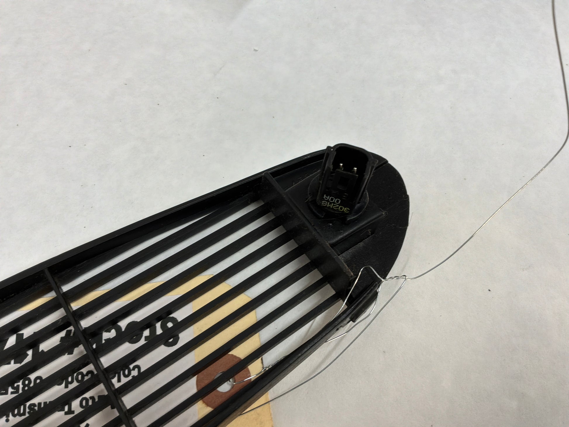 Panel - Day's Parts Yard